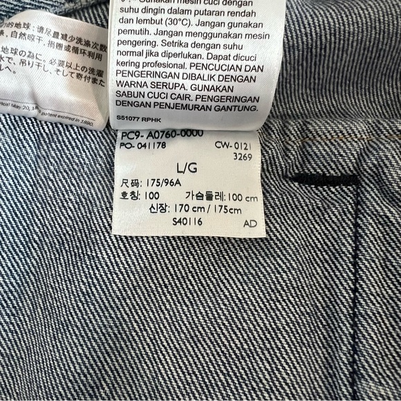 Levi’s Men’s Blanket Back Crop Denim Jacket, Custom Levi’s Button, Size L. 0143. - Picture 9 of 11